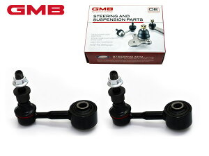 yGg[P5{`11/11()1:59܂ŁzC-HR NGX10 X^rCU[N X^rN A E2{Zbg GMB 1001-1835 GSL-T-54 H30.05`