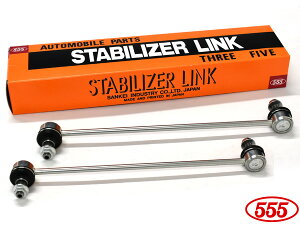 yGg[P5{11/20 20`11/26܂ŁzfJD:2 MB37S X^rCU[N X^rN tg E2{Zbg ObH 555 SL-S170-M R02.12`