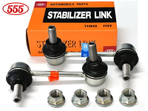 GOh ME51 MNE51 X^rCU[N X^rN A E2{Zbg ObH 555 SL-N325L-M SL-N325R-M H16.12`H22.08