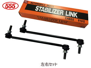 y11/1(y) Xܓ3_ȏwP20{zLbNX RP15 X^rCU[N X^rN tg E2{Zbg ObH 555 SL-N270-M R04.07`