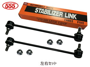 GNvX NX GL3W X^rCU[N X^rN tg E2{Zbg ObH 555 SL-B010-M R02.11`