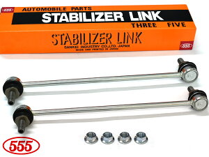 HNV[ mA ZWR95W X^rCU[N X^rN tg E2{Zbg ObH 555 SL-A110-M R04.01`