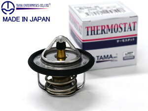 yGg[P5{11/20 20`11/26܂ŁzZi C26 FC26 NC26 FNC26 HC26 HFC26 T[X^bg pbLt  TAMA [J[ gpӏ W52NA-95