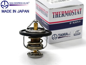 �y�G���g���[��P5�{�I4/14 20���`4/16�z�{���S SKF2L SKF2M SKF2T SKF2V �T�[���X�^�b�g �p�b�L���t �������� TAMA �������[�J�[ H15.12�`H22.08 WV52MA-82