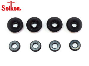 ムーヴキャンバス LA810S KF-V リア カップキット 制研化学工業 Seiken セイケン 240-43622 H28.08〜 メール便 送料無料