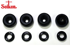 ^EG[X SR40G 3S-F A JbvLbg wH Seiken ZCP 240-44533 H08.10`H19.08 [ 