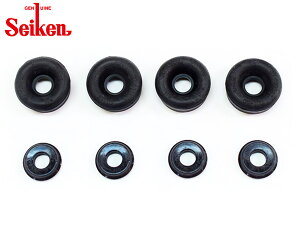 ムーヴキャンバス LA850S KF-V リア カップキット 制研化学工業 Seiken セイケン 240-46211 R04.07〜 メール便 送料無料