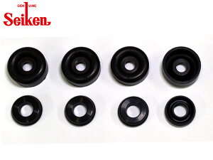 y12/1聚Pő20{`XIzZi TC24 QR20 A JbvLbg wH Seiken ZCP 240-53641 H13.12` [ 