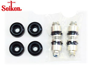 SR MH44S R06A A JbvLbg wH Seiken ZCP 246-62861 H26.06` lR|X 