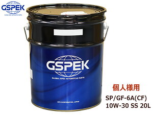 y9/19 20`Gg[P5{23܂Łzll GSPEK GWIC SP/GF-6A(CF) 10W-30 SS 20L K\ fB[[ p 48434 y[  s