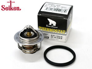 �y1�����聚3�_�ȏ�w����P�ő�20�{�z�O�����}�b�N�X S403P �T�[���X�^�b�g �p�b�L���t �x�A�[�u�����h Seiken �������w�H�� R02.07�` 52DAC-82G