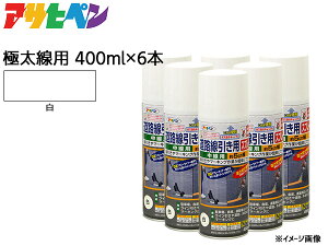 ATqy HpXv[ 400ml 6{Zbg  ɑp 15cm c s  O h h DIY ԏ }[LO