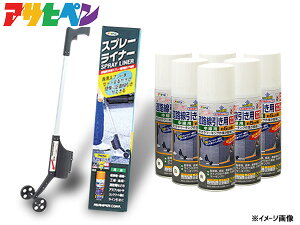 yGg[P5{+100~N[|{I9/4 20:00`9/10zATqy HpXv[ Ci[Zbg 400ml×6{  ɑp 15cm p Xv[Ci[ ԏ }[LO 
