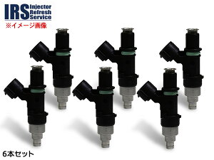 yGg[P5{`11/11()1:59܂Łz}[NII JZX100 CWFN^[ IRST-46070 6{ IRS rg RAԋpKv zsnL 