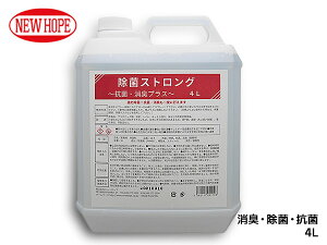 y11/1(y) Xܓ3_ȏwP20{zۃXgO 4L ͏ R L  O ԓ hAmu gC ʏ Gۏ j[z[v JS-4