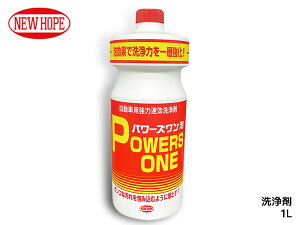 yGg[P5{`11/11()1:59܂Łzp[Y 1L  A   O[X J[{    POWERS ONE j[z[v PW-10-1L