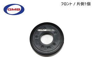 yGg[P5{11/20 20`11/26܂ŁzXCtgX|[c HT81S H15.6` tg XgbgxAO E Б 1 GMS-50030 GMB [ 