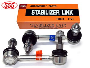 yGg[P5{11/20 20`11/26܂ŁzGOh TE52 TNE52 PE52 X^rCU[N X^rN A E2{Zbg ObH 555 SL-N155L-M SL-N155R-M H22.08`