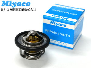 �y�}���\�����Ԓ��G���g���[��P5�{��z�n�C�[�b�g S210P S210V S210W �T�[���X�^�b�g �p�b�L���t �~���R������ Miyaco �������[�J�[ EFVE H10.12�`H16.11 TS-203P