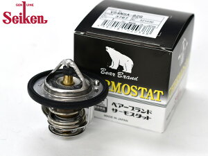 NV350 �L�����o�� VR2E26 �T�[���X�^�b�g �p�b�L���t �x�A�[�u�����h Seiken �������w�H�� H24.06�` V54NSA-82G