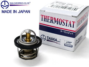 �C���v���b�T GK6 GK7 GT6 GT7 �T�[���X�^�b�g �p�b�L���t �������� TAMA �������i�Ԋm�F�K�v �A�b�p�p W34SBA-50A