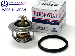 �y3/20 20���`�G���g���[P5�{�I3/24�܂Łz�n�C�[�b�g S700W S710W �T�[���X�^�b�g �p�b�L���t �������� TAMA �������[�J�[ R3.12�` W52DAA-84