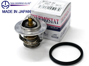 �y�G���g���[��P5�{�I4/14 20���`4/16�z�N���E�� GXS12 �T�[���X�^�b�g �p�b�L���t �������� TAMA �������[�J�[ H13.8�`H19.8 WV52TB-82 P105