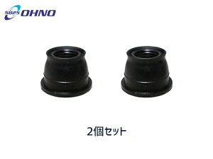 �s�N�V�X S700M �^�C���b�h�G���h�u�[�c DC-1526 2�Z�b�g ���S�� OHNO R03.12�` ���[���� ��������