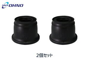 yGg[P5{10/14 20`10/16܂ŁzN]BOX JF3 A{[WCgu[c DC-2673 2Zbg S OHNO H29.09`R05.10 