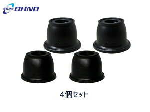 yGg[P5{11/20 20`11/26܂ŁzRy LA400A ^CbhGhu[c DC-2686 A{[WCgu[c DC-1635 4Zbg S OHNO R01.10` 