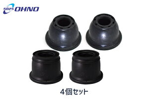 �L�b�N�X P15 �^�C���b�h�G���h�u�[�c DC-1536 ���A�{�[���W���C���g�u�[�c DC-2673 4�Z�b�g ���S�� OHNO R02.06�`R04.07 ���[���� ��������