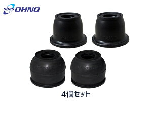 yGg[P5{10/14 20`10/16܂Łz^tg LA910S ^CbhGhu[c DC-2686 A{[WCgu[c DC-1170 4Zbg S OHNO R02.05` 