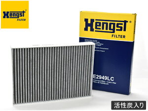 {{ XC60 CBA-DB6304TXC LDA-DD4204TXC DBA-UB420XC GARtB^[ Hengst wOXg Aԗp Y E2949LC