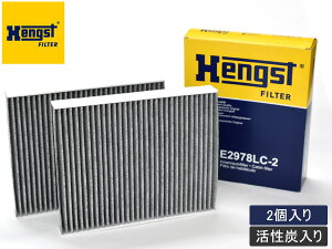 y10/4 20`Gg[P5{10/8܂ŁzBMW 6V[Y DBA-6A30 CBA-6B44 DBA-LW30 DBA-LW30C GARtB^[ Hengst wOXg Aԗp Y E2978LC-2 