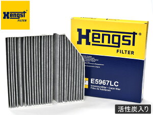 yGg[P5{`11/11()1:59܂ŁzZfXxc EQC ZAA-293890 GARtB^[ Hengst wOXg Aԗp Y E5967LC