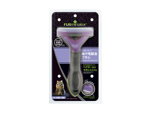 yGg[P5{`11/11()1:59܂Łzt@[~l[^[ E^L юp ₳ȒPɔт FURminator