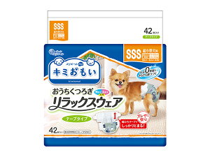 L~ bNXEFA SSS 42 YɈSLe[vłƂ܂邳炳犴Â GG[