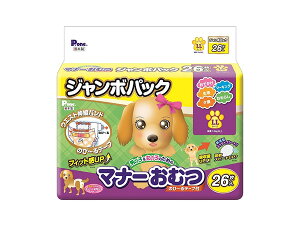 y11/1(y) Xܓ3_ȏwP20{zj̎q̎q̂߂̃}i[ނ ̂с`e[v LL W{pbN26 }i[΍􂩂pr܂ P.one