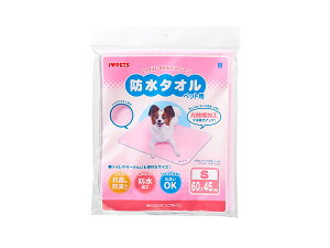 yGg[P5{`11/11()1:59܂Łzh^I S sN 肩􂦂ybgV[c