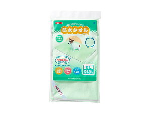 yGg[P5{`11/11()1:59܂Łzh^I 2L O[ 肩􂦂ybgV[c