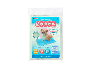 yGg[P5{`11/11()1:59܂Łzh^I SS O[ 肩􂦂ybgV[c