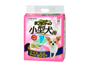 y11/1(y) Xܓ3_ȏwP20{zLYV[g _uXgbv ^p Ch 58 Yp[łɂz N[