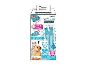 �y�}���\�����Ԓ��G���g���[��P5�{��zSelf Trimmer �R�[�h���X �o���J�� �X���[���l�C���P�A 2WAY �y�b�g�̃L���C�����ł���y�� Petio