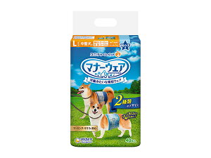 yGg[P5{`11/11()1:59܂Łz}i[EFA j̎qp LTCY `FbNE`FbN 40 m݂ȋzEFA }i[EFA