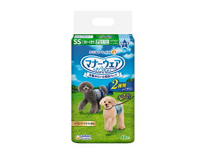 }i[EFA j̎qp SSTCY `FbNE`FbN 48 m݂ȋzEFA }i[EFA