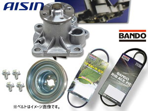 �y3/20 20���`�G���g���[P5�{�I3/24�܂Łz�n�C�[�b�g S710V S710W �E�H�[�^�[�|���v WPD-051 �΍�v�[���[�t PLD-002 �A�C�V�� �O�x���g 2�{�Z�b�g �o���h�[ R03.12�` ��������