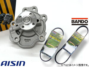 �\���I MA15S �E�H�[�^�[�|���v WPS-055V �A�C�V�� �O�x���g 2�{�Z�b�g �o���h�[ H23.01�`H25.10 ��������