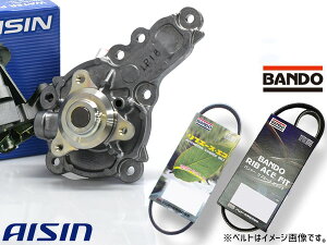 �A���g���p�� HE33S �E�H�[�^�[�|���v WPS-057 �A�C�V�� �O�x���g 2�{�Z�b�g �o���h�[ R04.4�` ��������