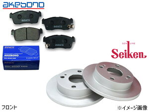 ���S��R MH55S �^�[�{ (STINGRAY HYBRID T) �t�����g �A�P�{�m �u���[�L�p�b�h AN-661WK �Z�C�P�� �f�B�X�N���[�^�[ 500-70034 2��