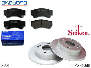 NBOX+ N-BOX + / �J�X�^�� JF1 JF2 �t�����g �A�P�{�m �u���[�L�p�b�h AN-697WK �Z�C�P�� �f�B�X�N���[�^�[ 510-60002 2���Z�b�g